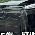 洪天路4車相撞釀5傷 疑避清潔工肇禍 七人車翻側司機自行爬出 01新聞 連環撞車 萬事得 七人車 貨車