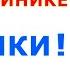 24 Звук кипения 10 часов Стерео АСМР Звук кипящего чайника Звуки для сна Белый шум Сладкий шум