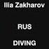 Russian Divers At The Universiade 29th Summer Universiade 2017 Taipei Chinese Taipei