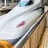 Bullet Train Experience Tokyo To Kyoto By SHINKANSEN Speed And Scenic Views JP