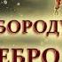 ДЖОН ДИКОН БИОГРАФИЯ Так и не посетил больного Фредди Меркьюри