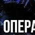 СТРЕЛЯЮТ по своим Российская армия УНИЧТОЖАЕТ население в Курской области