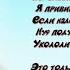 На прививку третий класс Сергей Михалков читает Павел Беседин