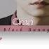 CHEN 첸 Amaranth Color Coded Lyrics Han Rom Eng 가사