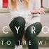 Lucy Rose Into The Wild Audio