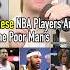 This NBA Player Is A Poor Man S Do You Agree Shorts Nba Mj Basketball Game