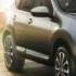 Nissan Qashqai 2013 Song