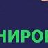 Как тренировать головной мозг 5 простых упражнений