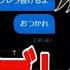 ストグラ フロント企業の件を発端として 那須が餡ブレラを脱退 ニョス 那須裕貴 切り抜き 餡ブレラ