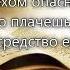 Когда в душе тоска немая гр Авен Езер Альбом На дорогах життя 2003 г