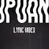 Gloc 9 Upuan Lyric Video Ft Jeazell Grutas