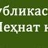 Меҳнат таътилининг барча кунлари учун ўртача иш ҳақи тўланиши керак