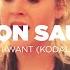 Shannon Saunders All I Want Kodaline Cover FROM THE ARCHIVES NAKED NOISE SESSION