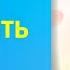 Как полюбить себя Советы от психолога и тренера по Трансерфингу