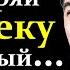 Сильные Слова Иосифа Сталина которые стоит послушать Цитаты советского деятеля