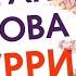 ПРЕМЬЕРА 2021 Айтурган Эрмекова Хит Попурри 2021 ТОЙСКИЙ