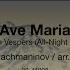 Ave Maria From Vespers Arr Brian Beck Score Sound