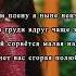 Поём Стихи 85 автор Виктор Хомуленко Скажите мне