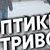 Началось В Украину ПРЕТ ГИГАНТСКИЙ СНЕГОПАД Уже накрывает ОПАСНАЯ БУРЯ Температура АНОМАЛЬНАЯ