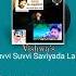 Beautiful Song Of Sri Vishnuvardhan Sir Sung By Sri Rajesh Krishnan Pl Hesr With