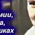 ЮРИЙ ХОЙ О ТЮРЬМЕ АРМИИ ДЕВУШКАХ СЕКТОРЕ ГАЗА И МАТЕ ИНТЕРВЬЮ В КИРОВЕ Март 1998