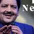 Tujhe Rab Ne Banaya Hai Kamal Udit Narayan Anuradha Paudwal Nadeem Shravan Mela