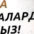 Намаздагы сүннөтгө каршы амалдар