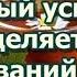 Старинный рецепт который успешно исцеляет от заболеваний сердца и сосудов