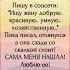 Смех и только анекдот приколы анекдоты подпишись юмор смех