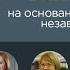 ВНЖ Италии на основании финансовой независимости от 10 000