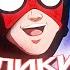 ОБЗОР ВЕЛИКИЙ ЧЕЛОВЕК ПАУК Ultimate Spider Man 2012