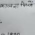 म ब इल य क लक ल टर स GST न क ल GST Kaise Nikale GST Nikalna Sikhen GST Niklne Ki Trick