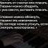 Глаза умеют говорить Омар Хайям поэзия стихи