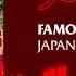 Famous Dex Japan 300 Ent Official Audio