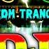 র ধ র ন Kodom Tole Bose Ache Dj Remix Tiktok Edm Trance Remix Dj Song Dj Dilip Roy