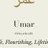 Umar Name Status With Best Music