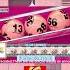 Lotto Result OCTOBER 20 2024 9PM Draw Ultra Lotto 6 58 COMPLETE LOTTO RESULTS LOTTO LIVE RESULTS