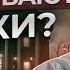 Как БАНКИ РАЗВОДЯТ вас на 16 депозитах Как заработать БОЛЬШЕ БАНКОВ в 2024 году