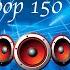 Western Mix Rhythm Loops 150 BPM Loop D J AnB Audio