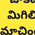 జ క ట మ క కల మ గ ల నక ల త త ప ట ల బ య గ స ప ల గ క ట ట యవచ చ Sareeక మ య చ గ Bag చ స య చ చ