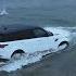 Range Rover Sport Taming The Tide