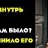 Старик НАШЁЛ на своём пороге МЛАДЕНЦА в корзине Но когда он заглянул внутрь то ОБОМЛЕЛ