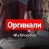 Оргинали Узбекистон буюк давлат узбекистон тенгдур узбекистонга Uzbekiston Buyuk Davlat