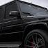 Shahmen Mark EMR3YGUL Remix AMG G63 Showtime Gangster S List