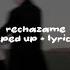 Rechazame Sped Up Lyrics