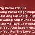 ABS CBN Christmas Station ID 2009 2019 Non Stop Christmas Playlist