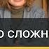 VLOG ПЕРЕЕЗД В ТБИЛИСИ ЧТО ПРИШЛОСЬ БРОСИТЬ В РОССИИ ЧТО БУДЕТ ДАЛЬШЕ РАБОТА ДЕНЬГИ СТРАНА