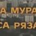 Александра Москва слезам не верит 1979