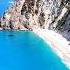 Descend The Steep Stairs To Paradise At Egremni Beach Lefkada Dive Into The Astonishing Blue