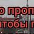 Поворот налево АЛГОРИТМ Проезд перекрестков